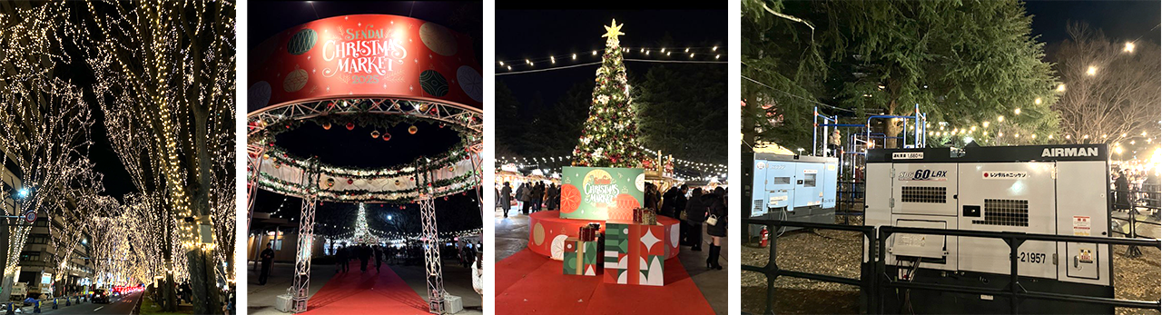 2025SENDAI光のページェント