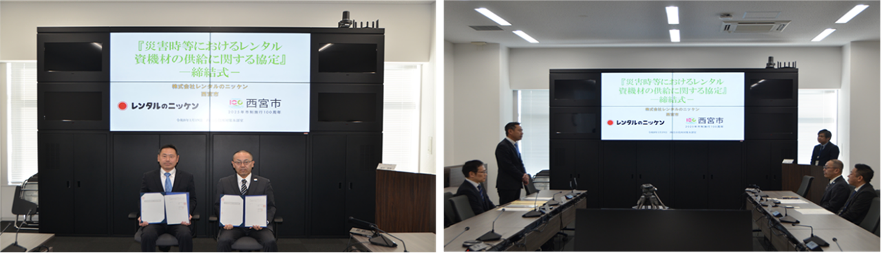 写真：締結式の様子