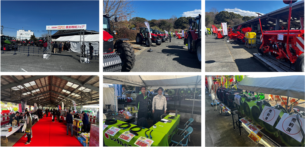 当日の会場の様子