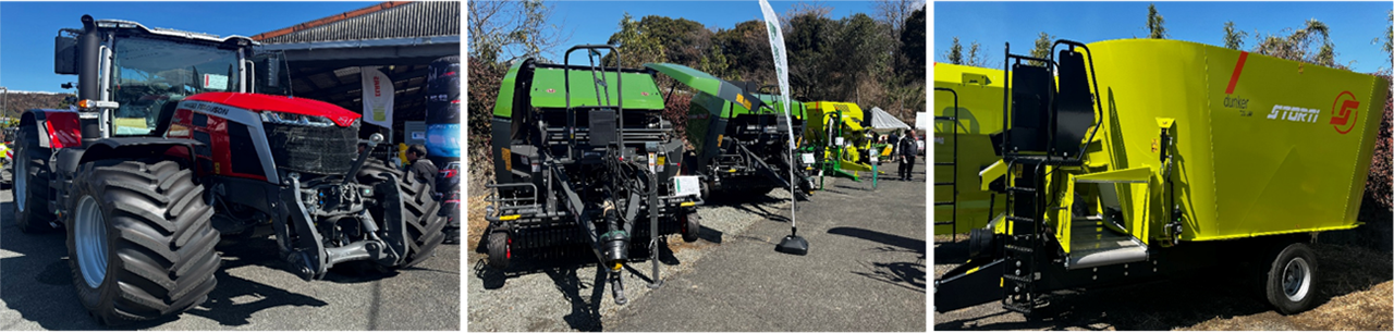 出展商品の数々