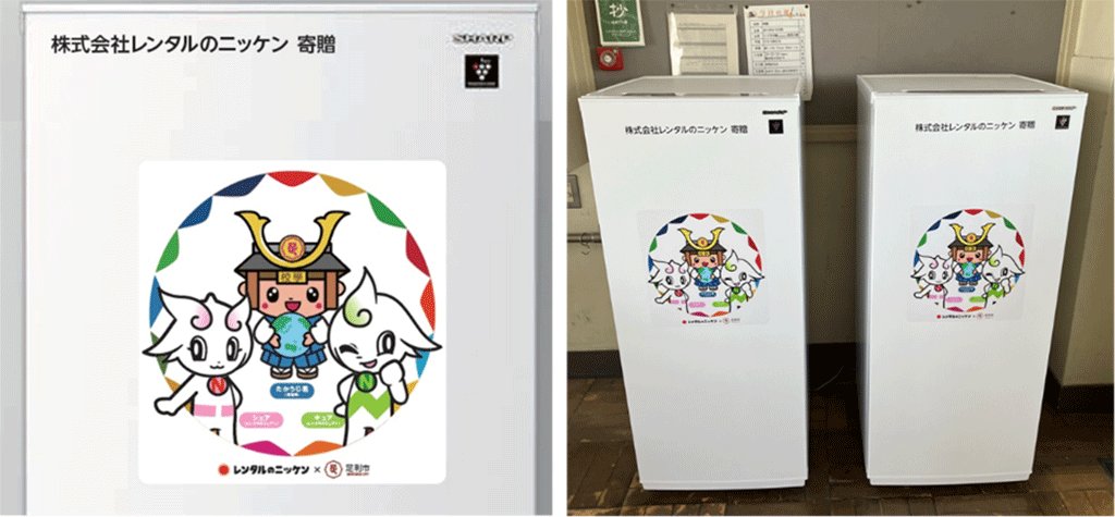 熱中症対策用冷凍庫